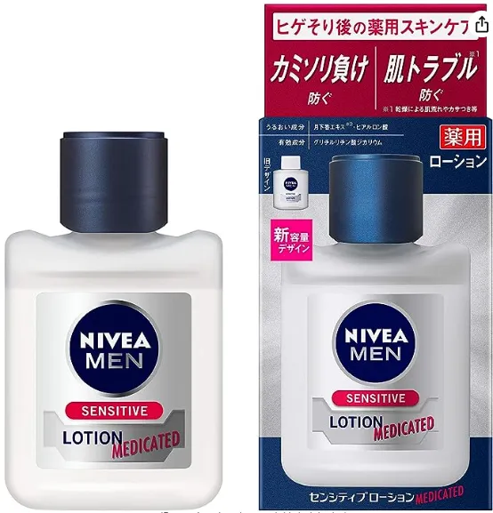 アフターシェーブ製品で良かったもの　メンズ化粧品縛り、独断と偏見チョイス