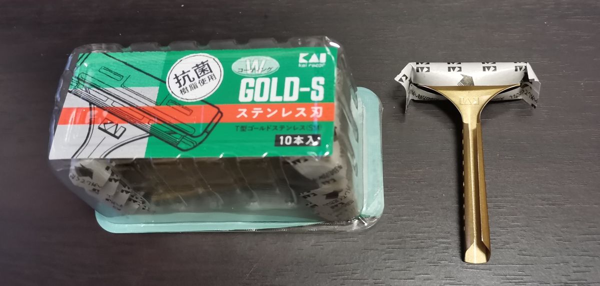 貝印ゴールドステンレス　レビュー